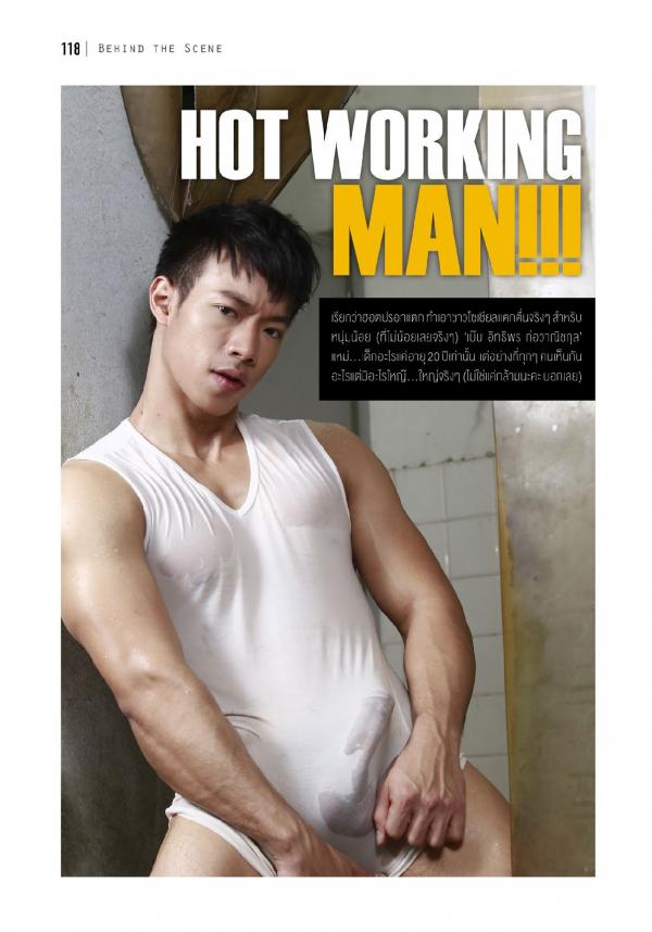 NAGUY-5-BABE-最巨男模